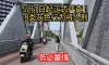 5月1日起正式严查！8类灰色行为将入刑