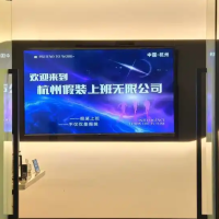 有26套房男子开假装上班公司持续亏损