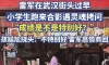 雷军街头吃面上热搜