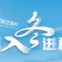 冬季前沿抵达长江沿线，全国入冬进程图来了