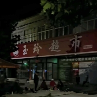 张家洼玉玲超市凌晨三四点就有排队的，啥情况？