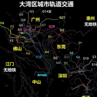 中国最长的跨市地铁要来了
