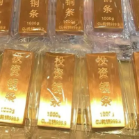 1公斤200元 “再也不敢叫破铜烂铁”