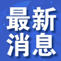 美军将采购超过30万架自杀式无人机