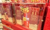 贵州茅台酱香酒原党委副书记、总经理陈宗强接受审查调查4