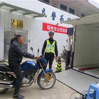 2026年4月1日起，全国摩托车管理迎来调整