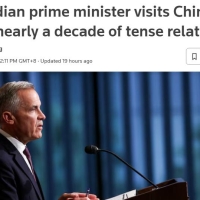 1月14日至17日，加拿大总理卡尼对中国进行正式访问