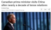 1月14日至17日，加拿大总理卡尼对中国进行正式访问