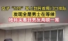 “520”民政局门口排长队