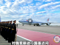近距离｜习近平主席抵达莫斯科受到热烈欢迎