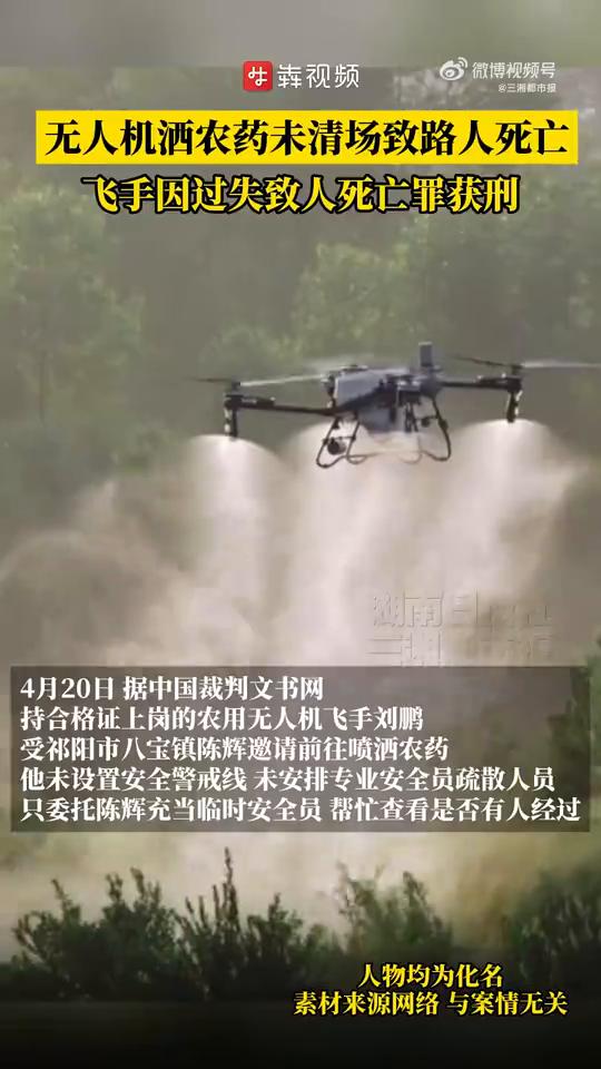 u_78109222_1715557826&fm_225&app_113&size_w931&q_100&n_0&f_J.jpeg