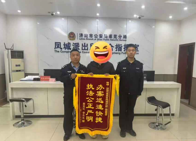 QQ20260422-144616.png