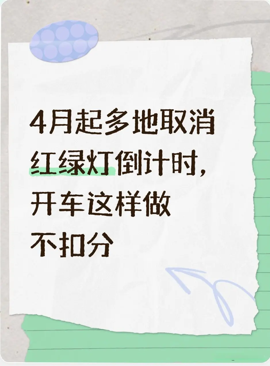 f2e6dee2751f0306.jpg
