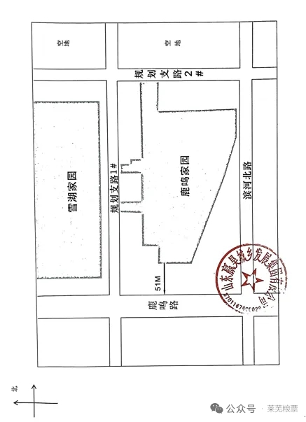 mmexport1778715273259.png