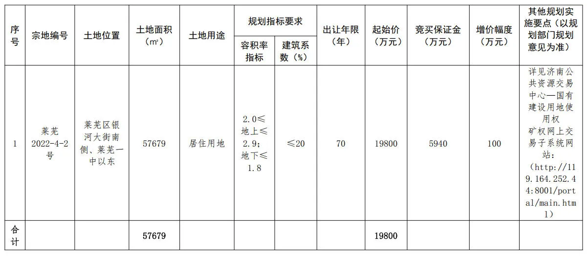 mmexport1779453850327.png