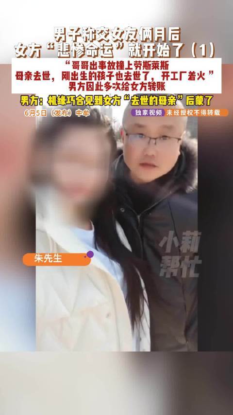 u_2796356951_2017066677&fm_225&app_113&size_w931&q_100&n_0&f.jpeg